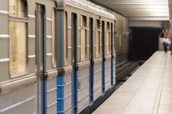 Moscow metro station — Stock Photo, Image