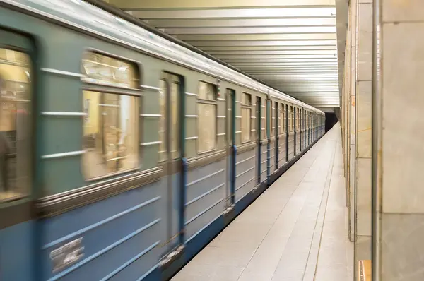 Moskova metro istasyonu