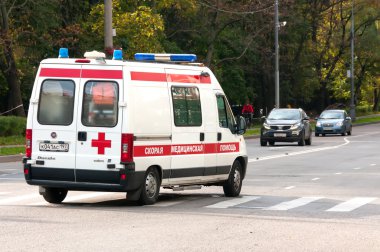 Moskova, Rusya - 1 Ekim 2015:Ambulance