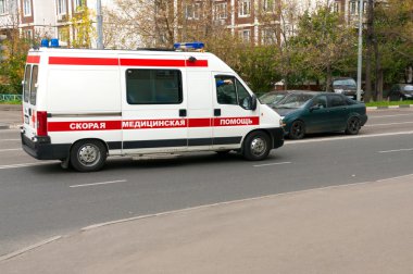 Moskova, Rusya - 1 Ekim 2015:Ambulance