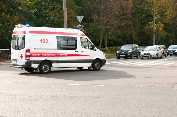 Moskova, Rusya - 1 Ekim 2015:Ambulance
