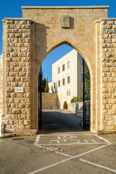 Israel Haifa Januari 2021 Inträde Till Jungfru Marias Systerordens Kloster — Stockfoto