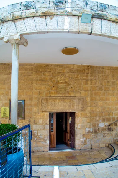 Entrée Église Grecque Orthodoxe Annonciation Nazareth Israël — Photo