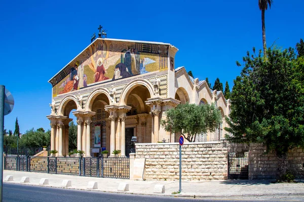 Jérusalem Israël Avril 2021 Église Tous Les Peuples Basilique Agonie — Photo