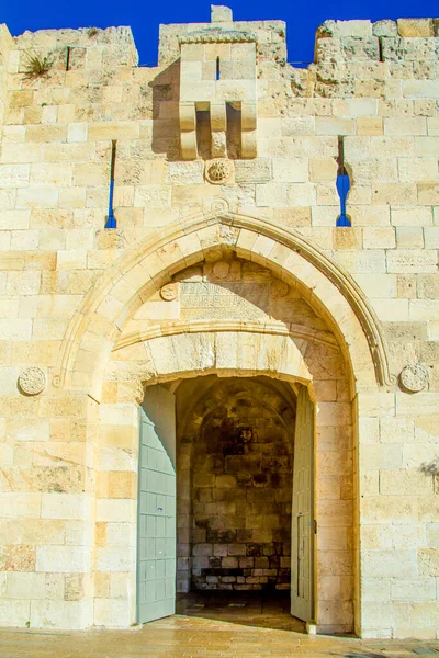 Puerta Jaffa Jerusalén Israel Día Soleado — Foto de Stock