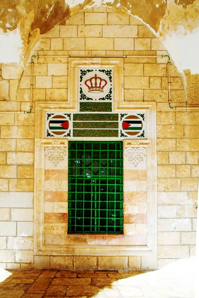 Иерусалим Израиль Апреля 2021 Года Погребение Первого Царя Иордании Абдуллы — стоковое фото