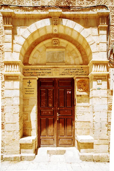 Jerusalem Israel Junio 2021 Puerta Del Convento San Jorge Para — Foto de Stock