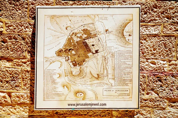 Jerusalem Israel 2021 Map Plan Jerusalem 1835 예루살렘의 거리에 성벽에 — 스톡 사진