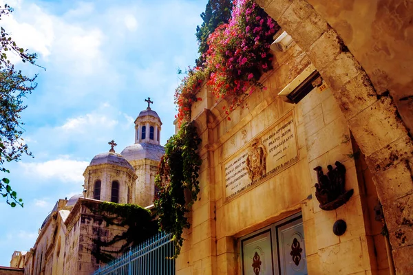 Jerusalem Israel June 2021 Station Jesus Condemned Death Dolorosa Franciscan — Stock Photo, Image