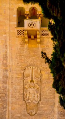 Kudüs Uluslararası YMCA 'nın 152 metrelik gözlem kulesinin bir parçası. 20. yüzyılın başlarında Kudüs' te kurulan YMCA şubesi. İsrail