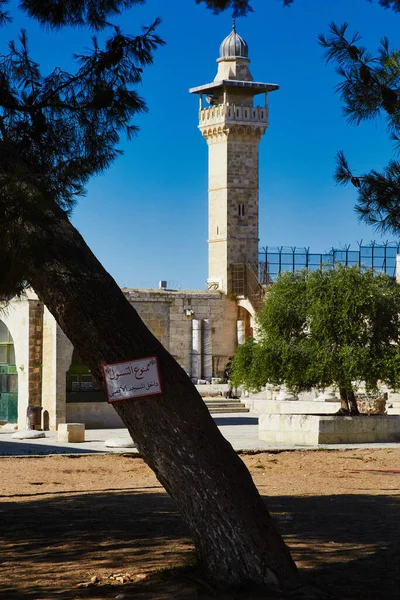 Ghawanimah Minaret Bani Ghanim Minaret Στο Όρος Του Ναού Την — Φωτογραφία Αρχείου