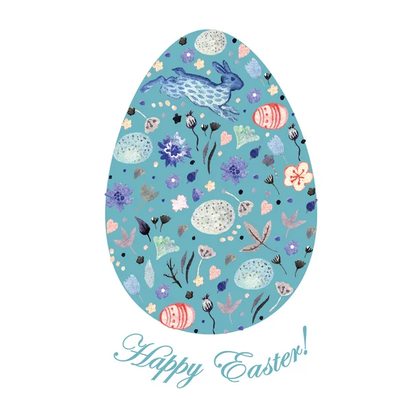 Ilustración de acuarela con huevo de Pascua — Archivo Imágenes Vectoriales