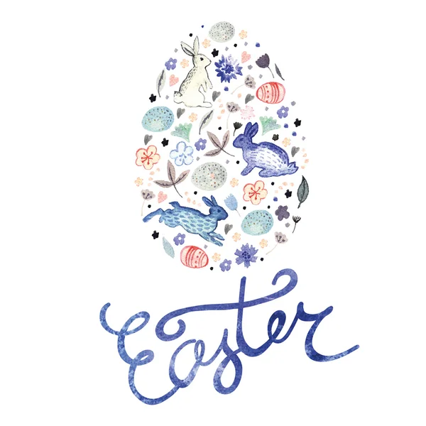 Easter pastel watercolor card — Stock Vector