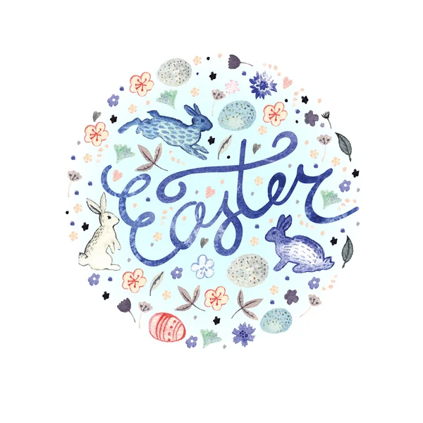 Easter pastel watercolor background — Stock Vector