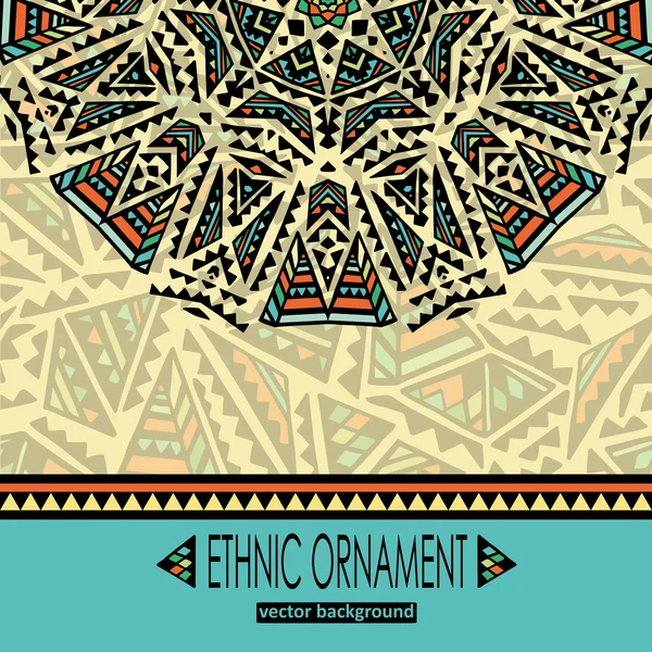 Geometric ethnic ornament. — Stock Vector