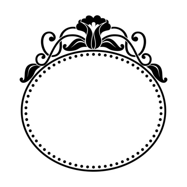 Moldura redonda decorativa com padrão floral — Vetor de Stock
