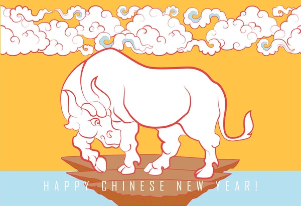 Witte Stier Blauwe Achtergrond Maankalender 2021 Chinese Nieuwjaarskaart Druk Chinees — Stockvector