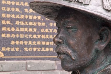guilin tarihinin hikayesini anlatan guilin şehir Çin bronz heykel