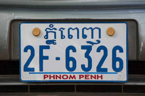 A licence or registration plate from a Cambodian car in Phnom Penh — Stock Photo, Image