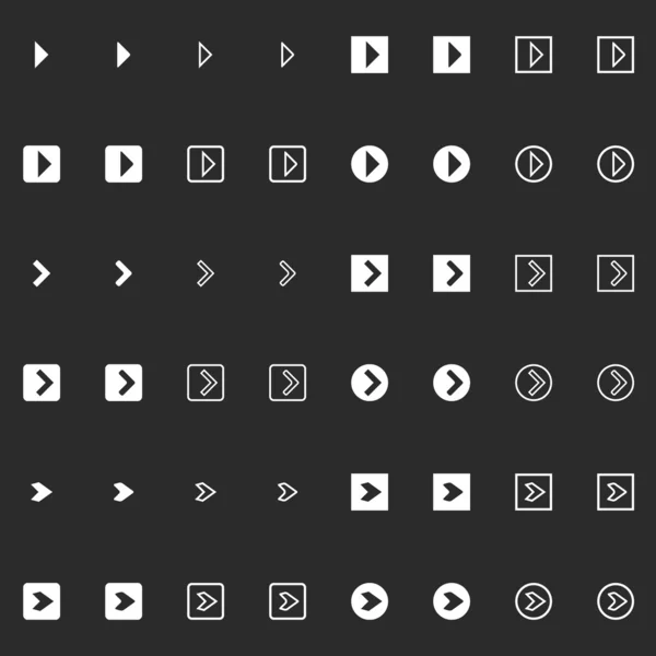 Modernes Pfeilsymbolset — Stockvektor