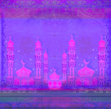 Ramazan Kareem kartı