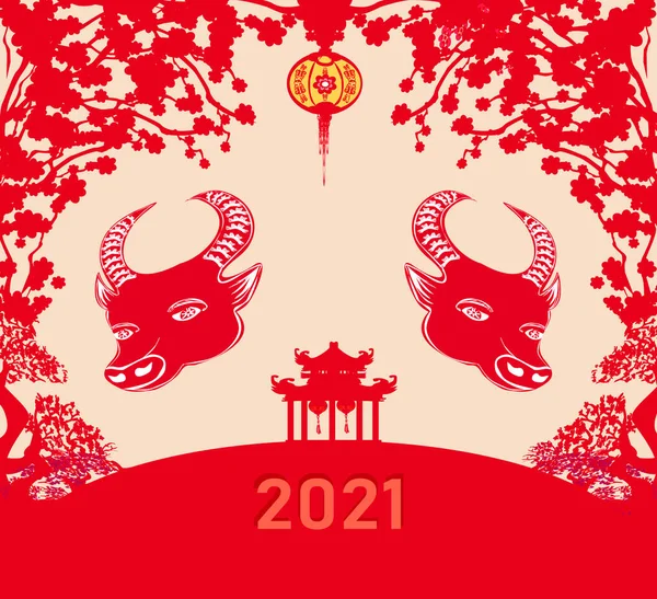 中国の新年2021年牛の年 — ストックベクタ