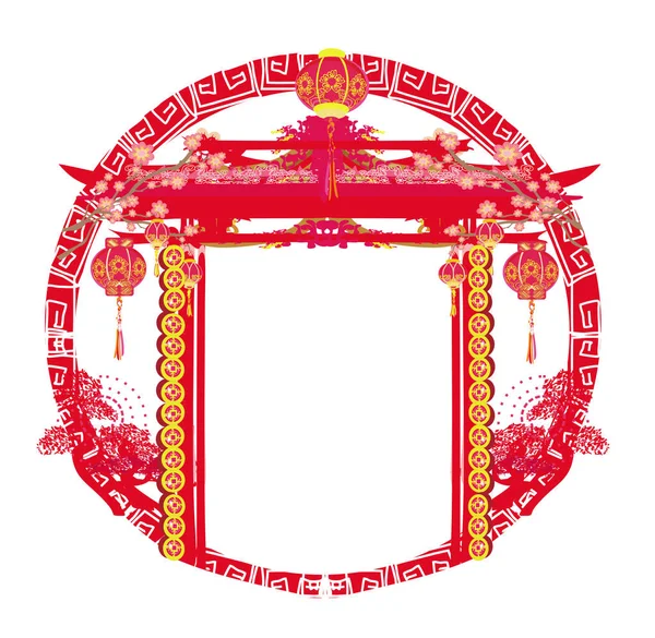 Fête Automne Pour Nouvel Chinois Cadre — Image vectorielle