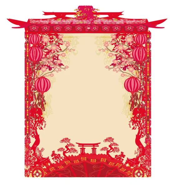 Fête Automne Pour Carte Nouvel Chinois — Image vectorielle