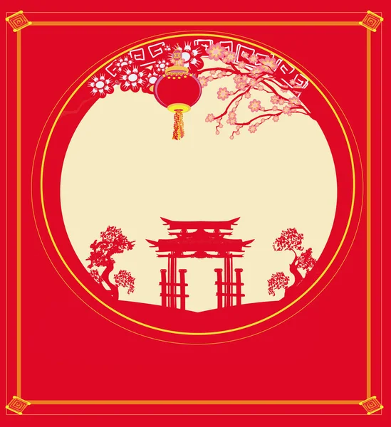 Фестиваль Середины Осени Китайского Нового Года Открытка — стоковый вектор