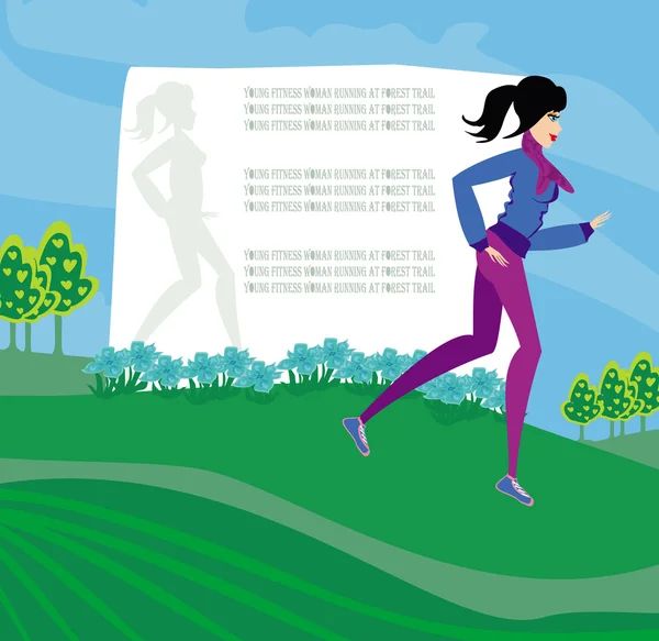 ジョギングの女の子,テキストのためのスペースを持つ抽象的なフレーム — ストックベクタ