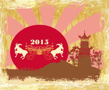 Keçinin 2015 yılı 