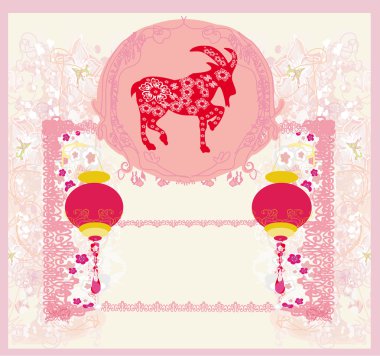 Keçi Yılı, Çin Sonbahar Festivali 