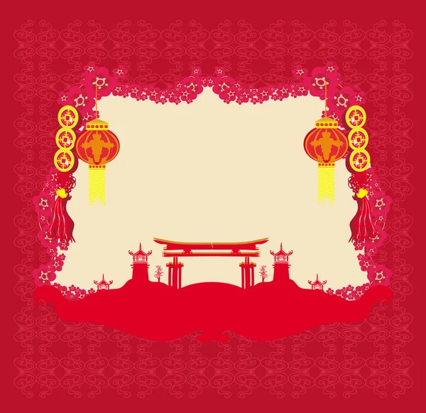 Fête de la mi-automne pour le Nouvel An chinois — Image vectorielle