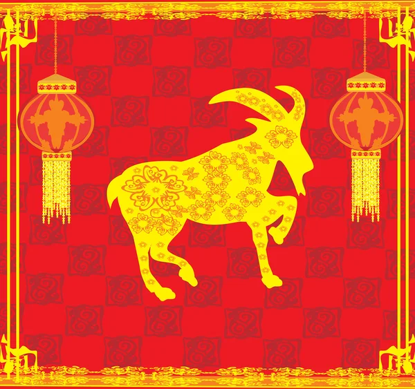 羊年，中国中秋节 — 图库矢量图片