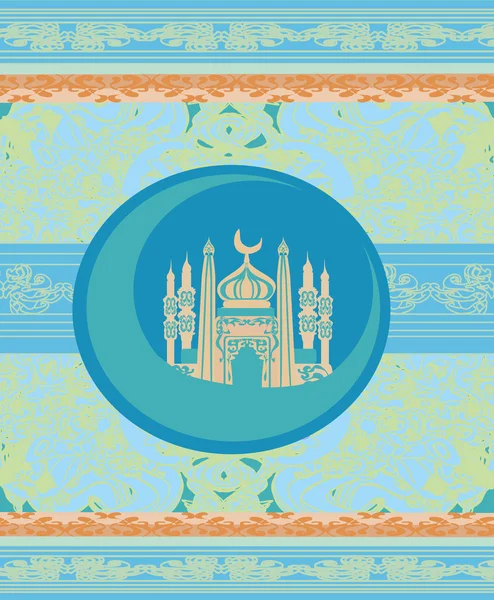 Ramadan Kareem Design — Stock vektor