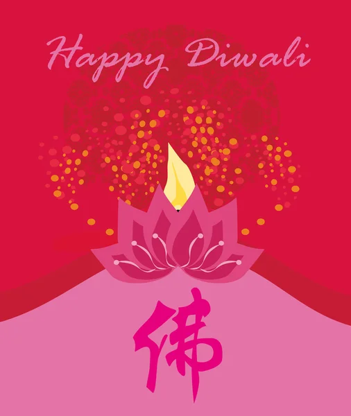 Carte abstraite de célébration diwali — Image vectorielle