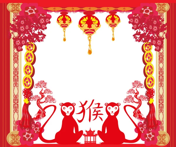 Segni zodiacali cinesi: scimmia — Vettoriale Stock