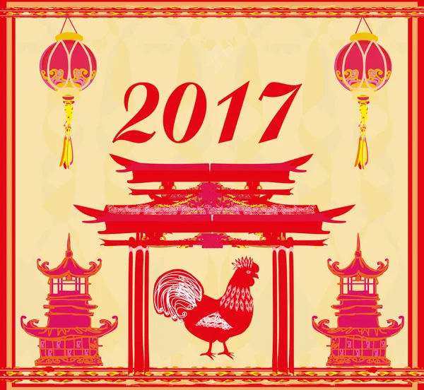 Año de diseño del gallo para la celebración del Año Nuevo Chino — Archivo Imágenes Vectoriales