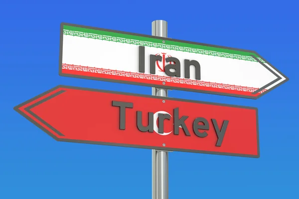 伊朗和土耳其关系概念，3d 渲染 — 图库照片