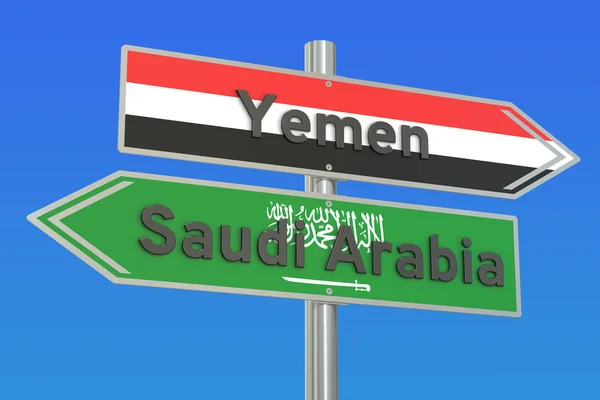 也门和沙特阿拉伯的战争冲突概念，3d 渲染 — 图库照片