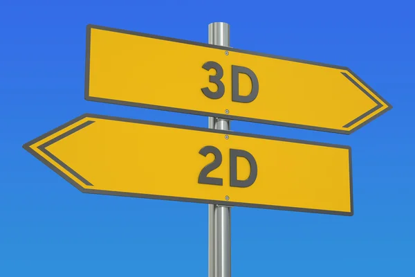 3d vs 2d 개념, 3d 렌더링 — 스톡 사진