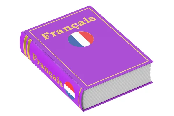 Libro di testo in lingua francese, rendering 3D — Foto Stock