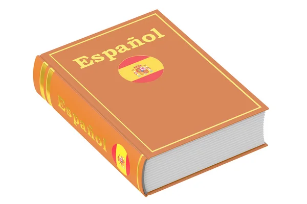 Podręcznik do języka hiszpańskiego, renderowania 3d — Zdjęcie stockowe
