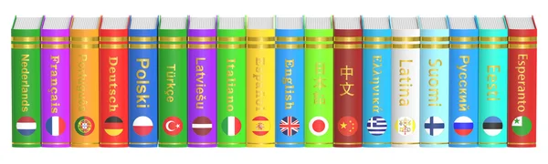 Filas de Idiomas Libros, Renderizado 3D — Foto de Stock