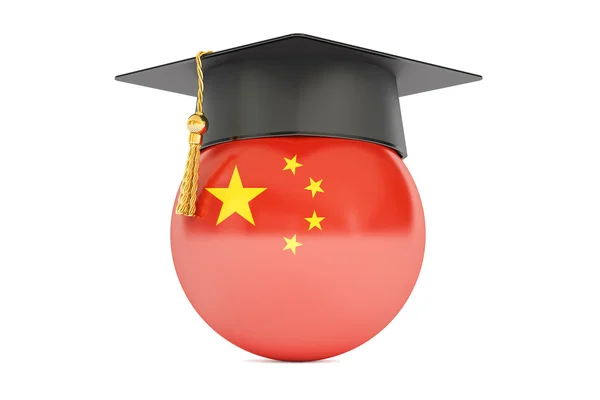 Eğitim ve Çin kavramı, 3d render çalışmada — Stok fotoğraf