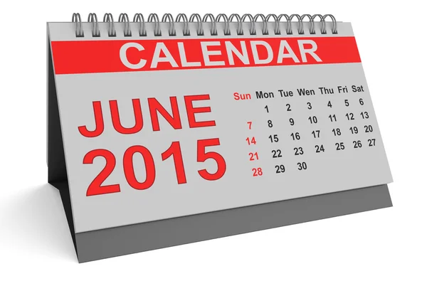2015 年 6 月卓上カレンダー — ストック写真