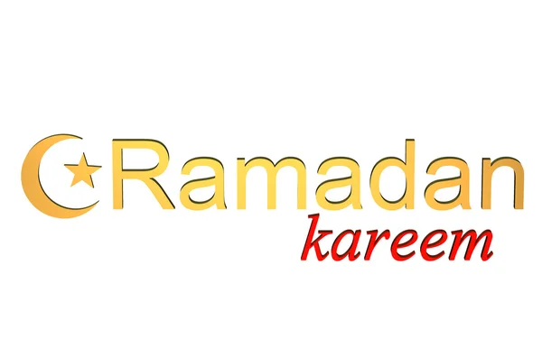 Concept du Ramadan — Photo