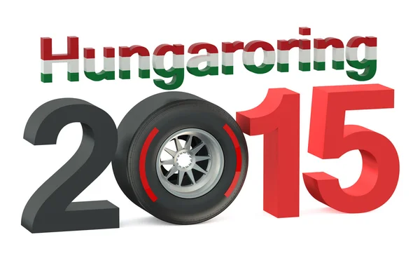 F1 Formula 1 Grand Prix in Hungaroring 2015 Hungary concept — Stock Photo, Image