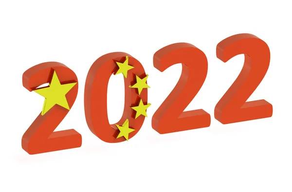 China Pekin 2022 — Stockfoto