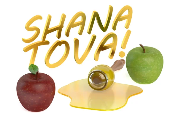 Shava Tova, joods nieuwjaar concept — Stockfoto